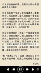 爱游戏官网下载安装